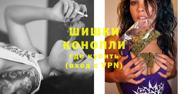 Канабис LSD WEED  купить  цена  Ковдор 